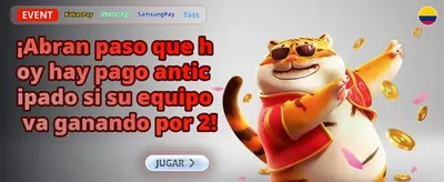 Bono de Recarga Relámpago